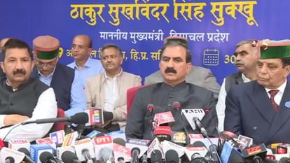 CM Sukhu: 3500 करोड़ का आपदा राहत पैकेज घोषित, दो से तीन बिस्वा जमीन भी देगी सरकार CM Sukhvinder Singh Sukhu Announce Aapda Raahat Package for Himachal Pradesh
