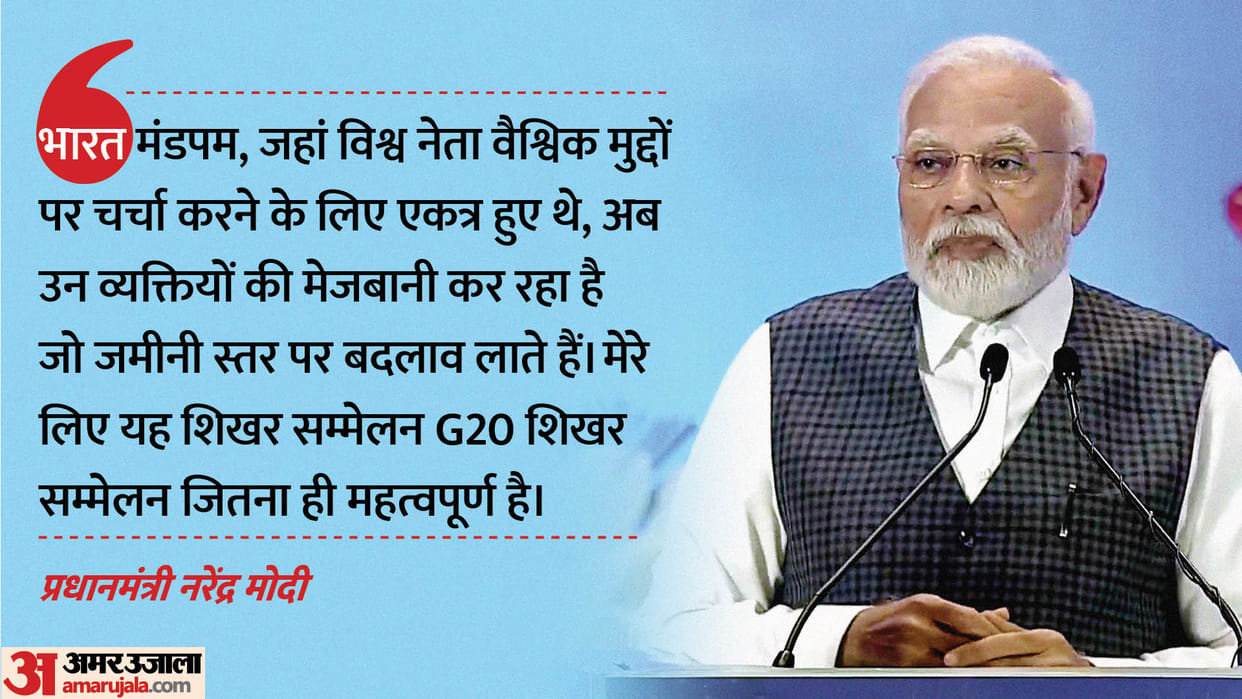 PM Narendra Modi Sankalp Saptah Inauguration Today News Updates in Hindi