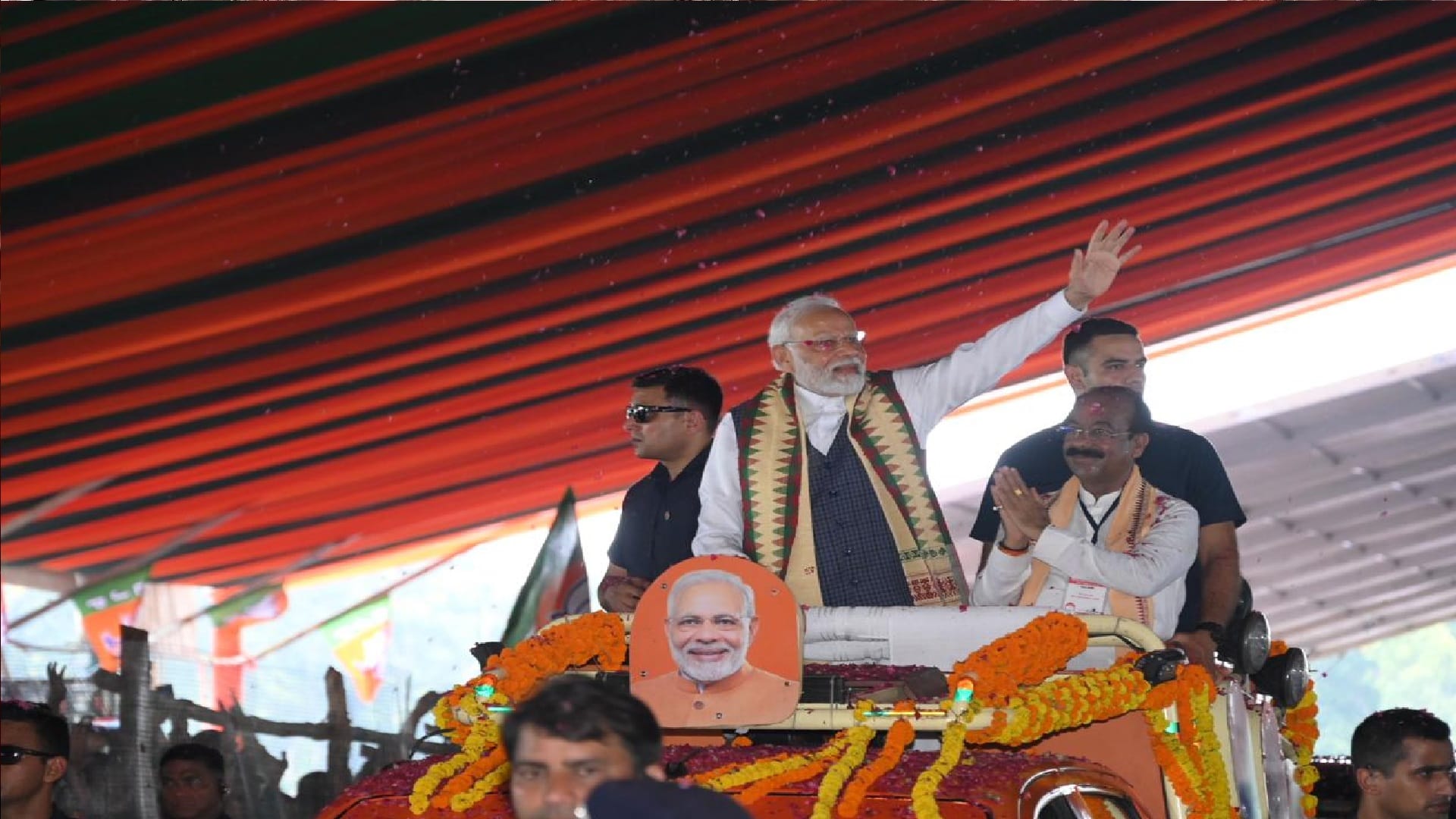 PM narendra modi bilaspur visit: 'Modi means guarantee of fulfillment of dreams' said PM modi