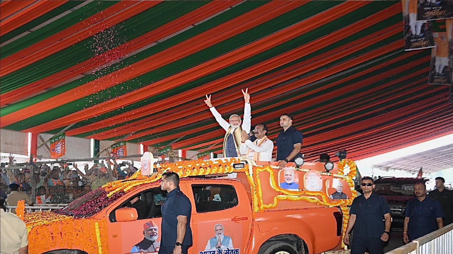 PM narendra modi bilaspur visit: 'Modi means guarantee of fulfillment of dreams' said PM modi