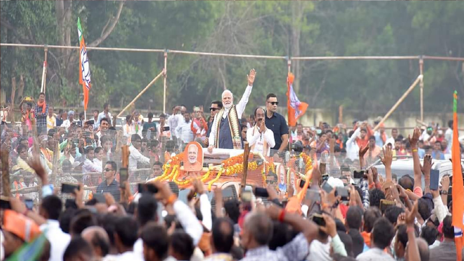PM narendra modi bilaspur visit: 'Modi means guarantee of fulfillment of dreams' said PM modi