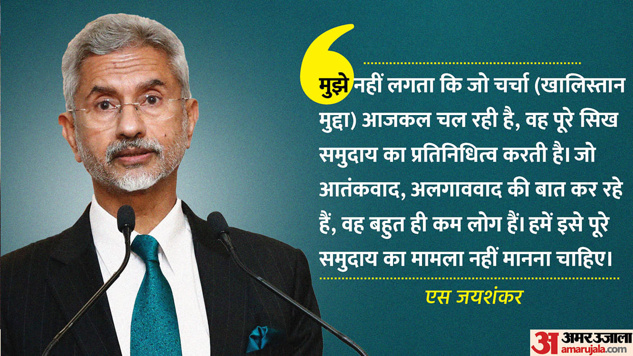 khalistan row s jaishankar speaks on sikh community in usa target canada for extremism