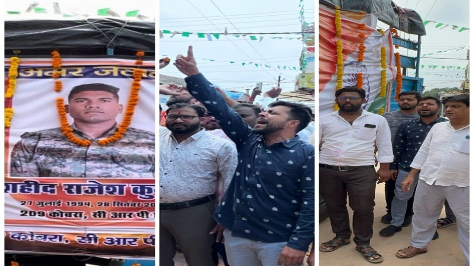 Dead body of martyred soldier reached Gariaband
