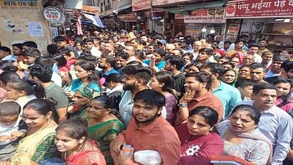 Banke Bihari Temple Crowd of visitors gathered for darshan