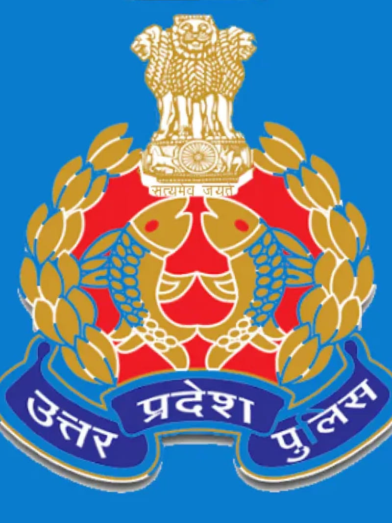 Lucknow News: Recruitment board is also contacting other institutions to conduct re-examination.
