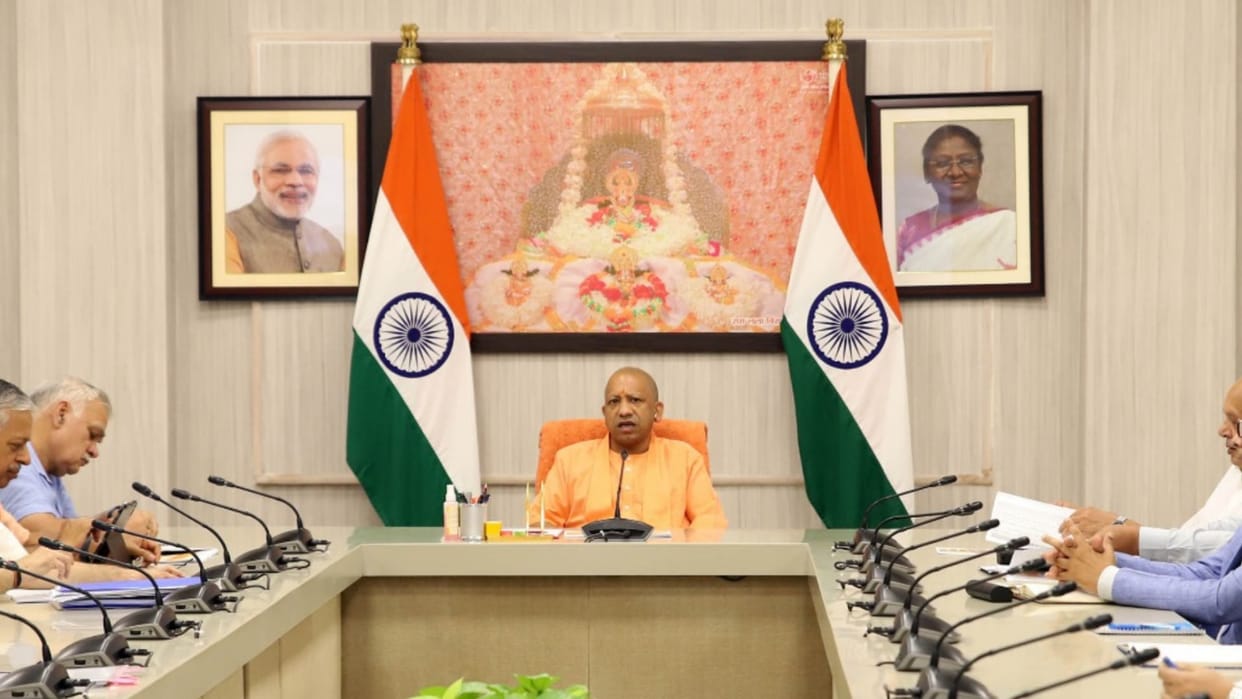 Uttar Pradesh News: Review meeting for Krishi Kumbh 2.0.
