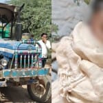 बच्चे की मौत