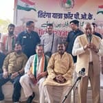 मुस्लिम राष्ट्रीय मंच की तिरंगा यात्रा फॉर PoK