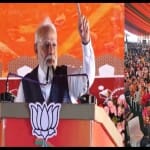 पीएम नरेंद्र मोदी