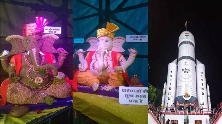 Raipur:छत्तीसगढ़ में आकर्षण का केंद्र बनी गणेश प्रतिमाएं; मन मोह रहा अनाज से बनीं मूर्तियां और चंद्रयान-3 – Raipur: Ganesh Pandal And Statues Become The Center Of Attraction In Chhattisgarh