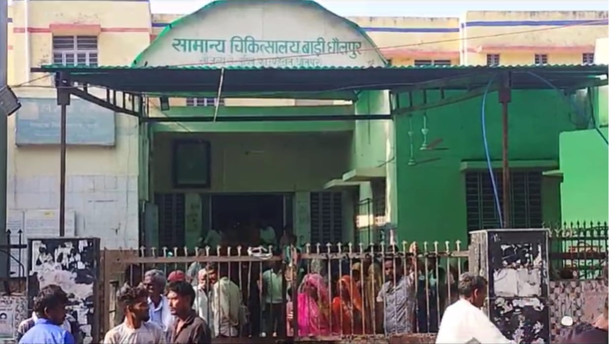 Rajasthan: Child dies due to wall collapse of house in Bari Dholpur Woman and child are in critical condition
