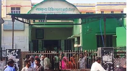Rajasthan: धौलपुर के बाड़ी में मकान की दीवार ढही; मुरैना निवासी महिला दो बच्चों समेत दबी, एक मासूम की मौत Rajasthan: Child dies due to wall collapse of house in Bari Dholpur Woman and child are in critical condition