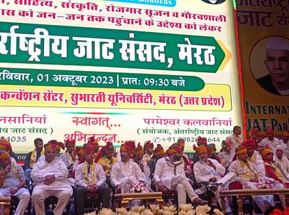 Uproar over division of UP: Opposition leaders supported Sanjeev Balyan but BJP stalwarts maintained silence