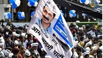 MP Elections 2023: Aam Aadmi Party declared 29 candidates, names of Indore-Bhopal also in the list