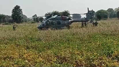 MP News: Emergency landing of army helicopter in Bhopal field, technical fault is said to be the reason.