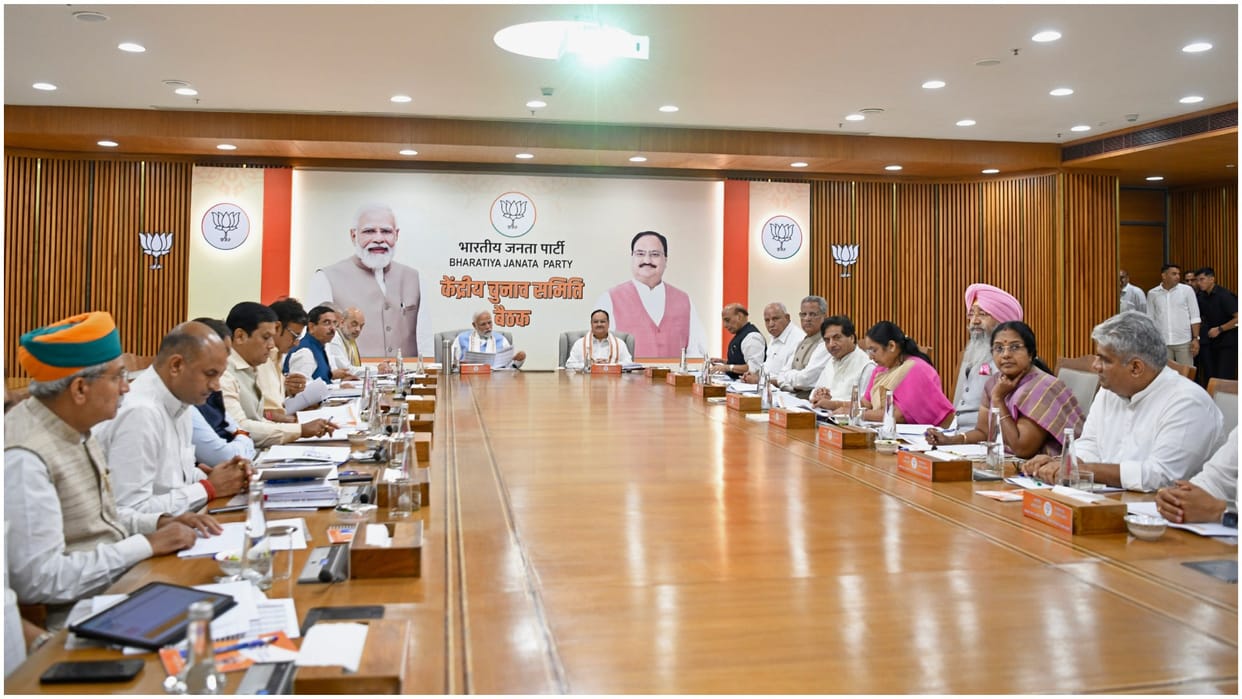 BJP Central Election Committee meeting discussion on Rajasthan Chhattisgarh elections held at JP Nadda house