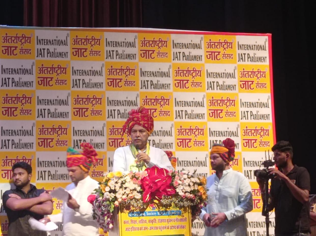People of Jat community from all over the country will gather today in the International Jat Parliament in Mee