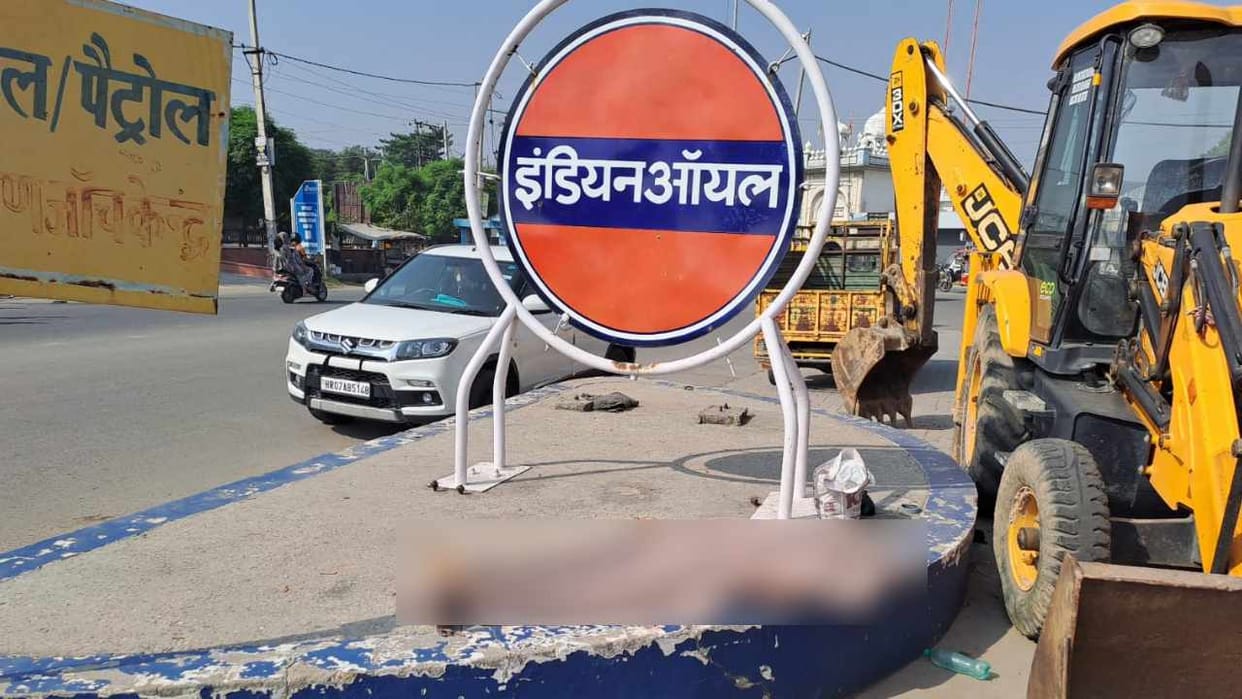 A Youth died under suspicious circumstances in Kurukshetra