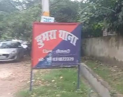 Bihar: सीतामढ़ी में घर में सो रही युवती की हत्या, दो दिन में दो छात्राओं के कत्ल से पुलिस पर उठ रहे सवाल Bihar: Murder of a girl sleeping in the house in Sitamarhi