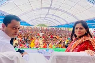 MP Election 2023: Bahu Priyanath can contest elections from Chhindwara in place of Kamal Nath