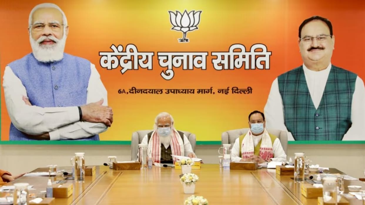 Rajasthan Election 2023: Countdown begins for ticket distribution in BJP, future of candidates will be decided
