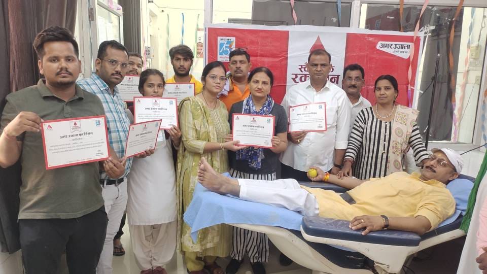 Amar Ujala Foundation organized camp on Voluntary Blood Donation Day in Firozabad