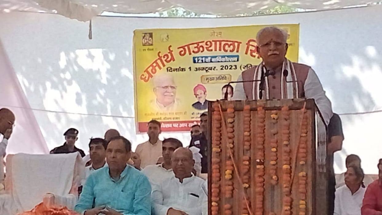 Sonipat: Chief Minister Manohar Lal reached the 121st annual festival of the Gaushala of village Sisana