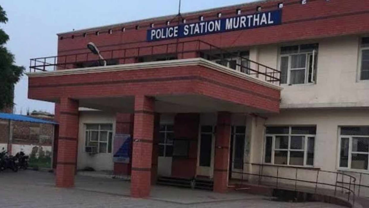 Youth robbed at gunpoint in Sonipat of Haryana