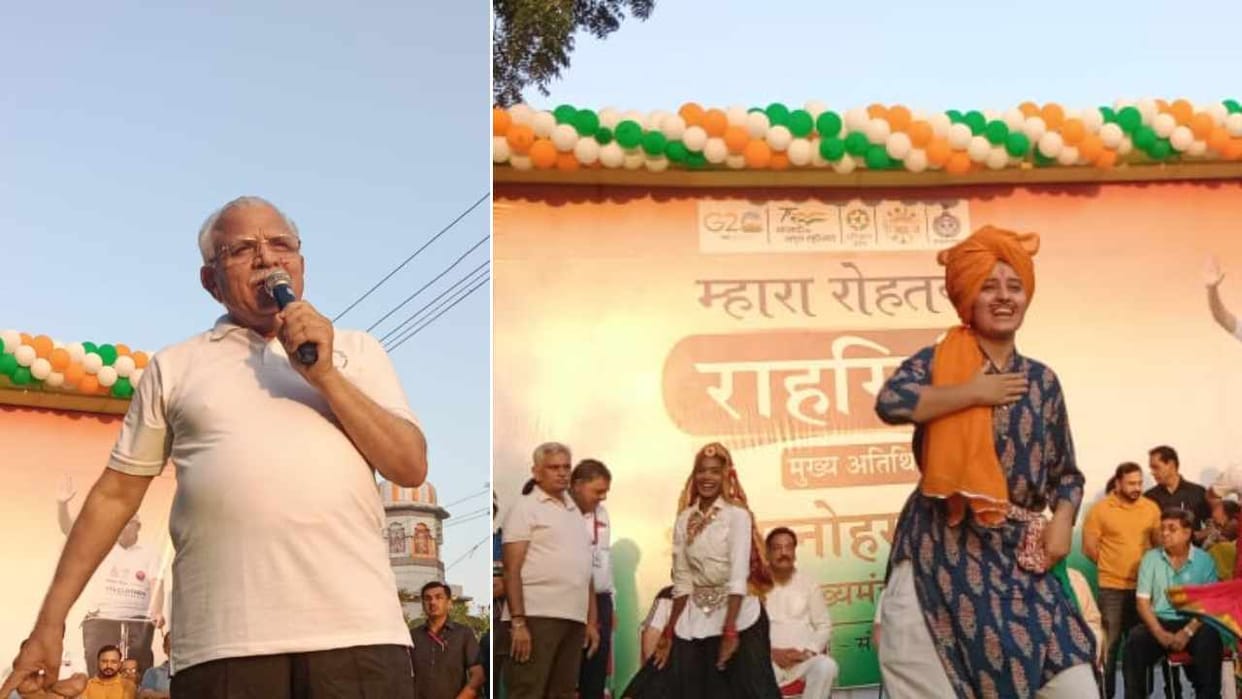 Haryana CM Manohar Lal reached at Rahgiri program in Rohtak