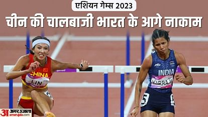 Asian Games: 100 मीटर बाधा दौड़ में चीनी खिलाड़ी के कारण हुआ विवाद, भारत को फायदा; ज्योति के पदक का रंग बदला Jyothi Yarraji wins silver in womens 100m hurdles in Asian Games 2023 after false start drama
