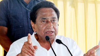 MP Election 2023: कमलनाथ का तंज, बोले- भाजपा में अब वो नाखुश होते हैं जिन्हें टिकट मिल रही है MP Election 2023: Kamal Nath taunted, said - Now those who are getting tickets are unhappy in BJP