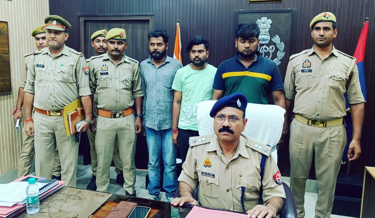 Hardoi Polices big revelation, Three arrested including Jeeves vendor in cyber fraud