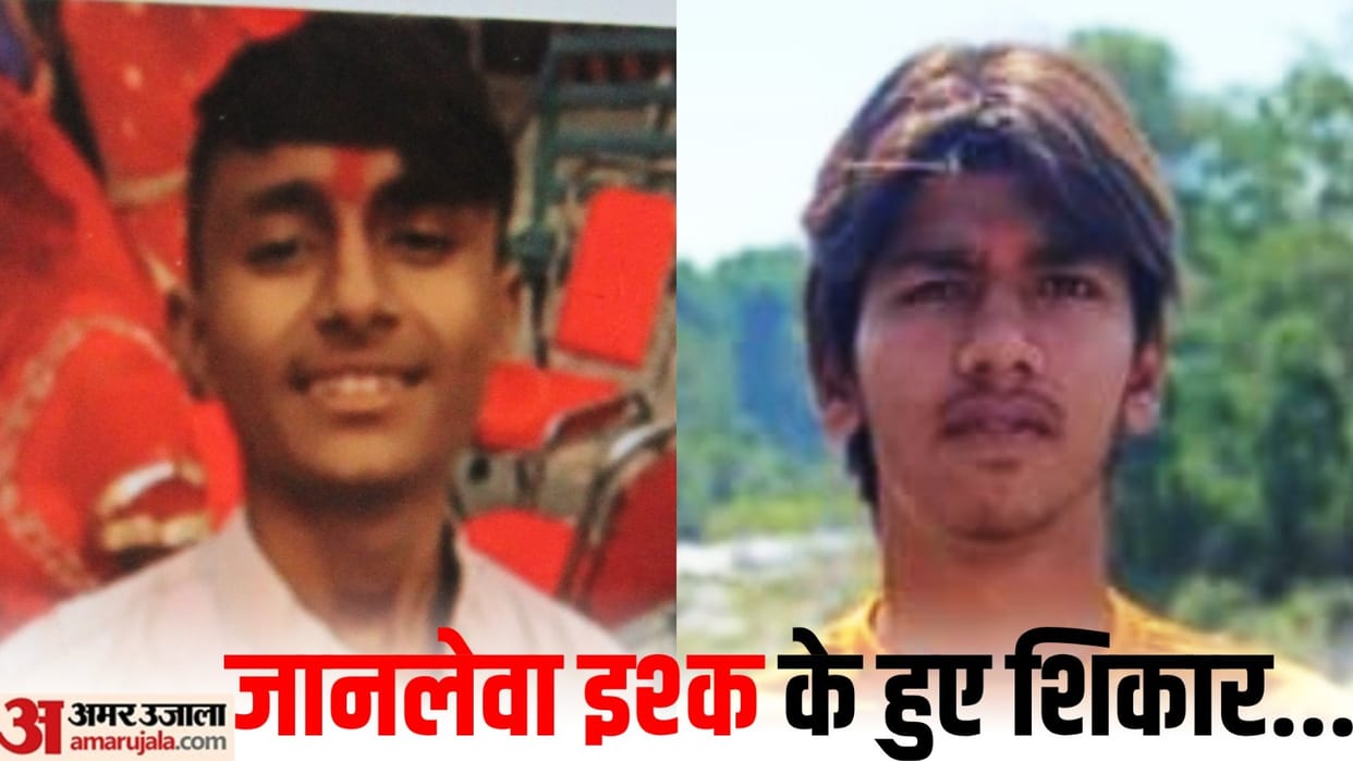 Two groups clash over dispute over talking to girlfriend in Delhi two killed