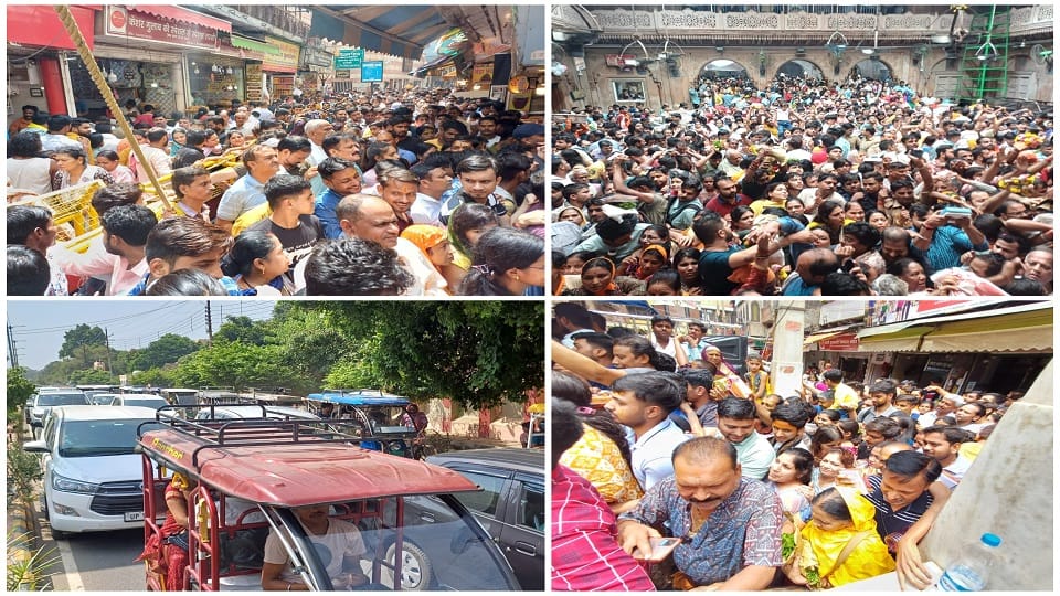 Mathura Huge Crowd Reached For Banke Bihari Mandir Darshan In Vrindavan