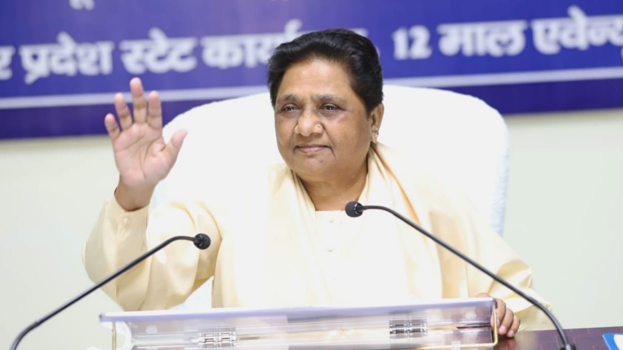 Congress and BJP are eyeing Mayawati before Lok Sabha elections 2024