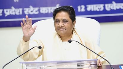 Mayawati says central and UP government will also conduct caste census.
