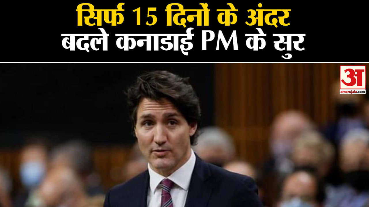 भारत कनाडा समाचार