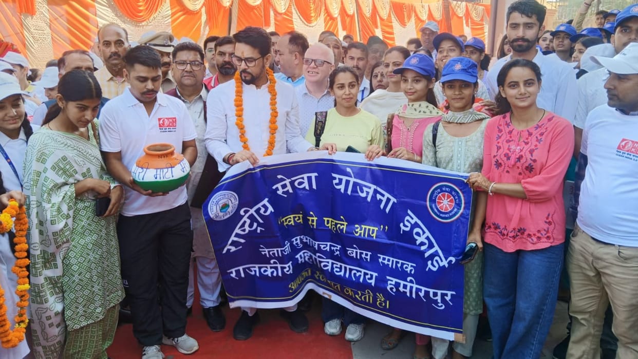 Union Minister Anurag Thakur started Swachata Abhiyan in Hamirpur Himachal Pradesh