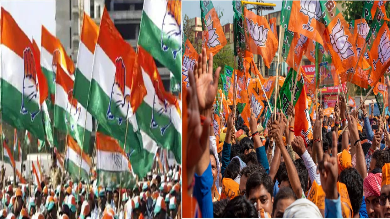 CG Election 2023: bjp congress meeting, Final decision on BJP-Congress candidates list today