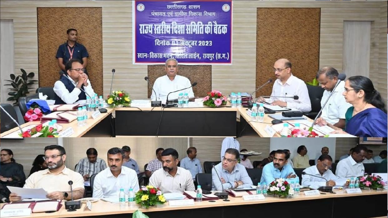 CG: Employment is getting boost from Ripa and Gauthans, CM took meeting