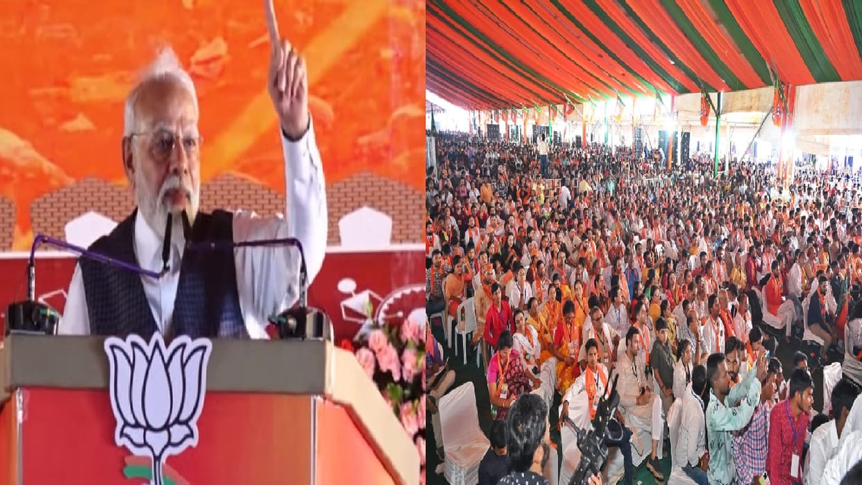 CG Election 2023: Political Analysis; Chhattisgarh BJP will contest elections on PM Modi face, know reason