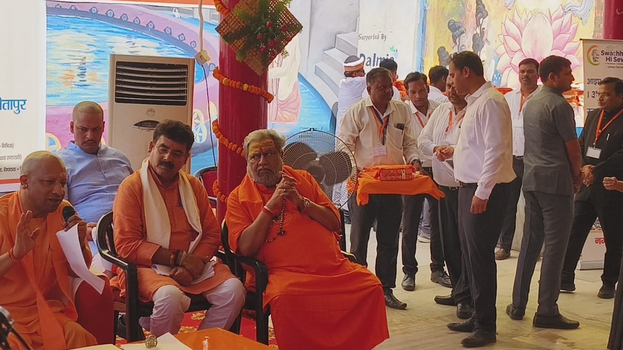 CM Yogi Adityanath in Naimisharanya Sitapur.