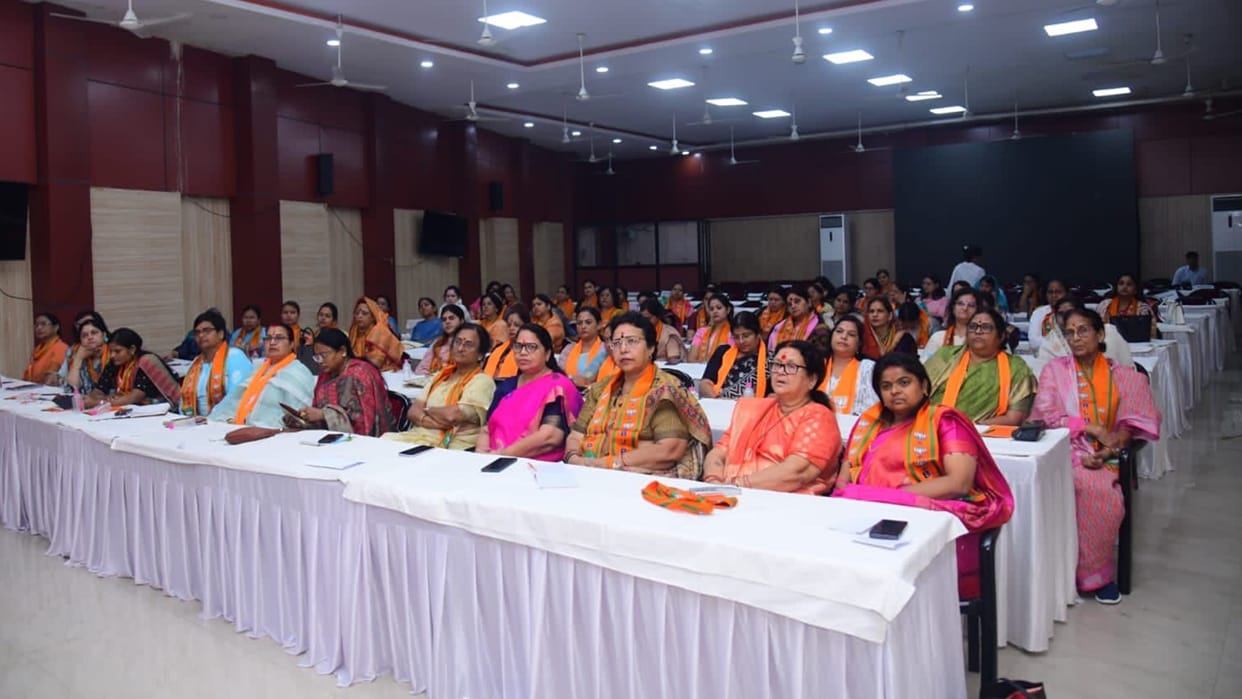 BJP plans to catch the votes of women in Uttar Pradesh.