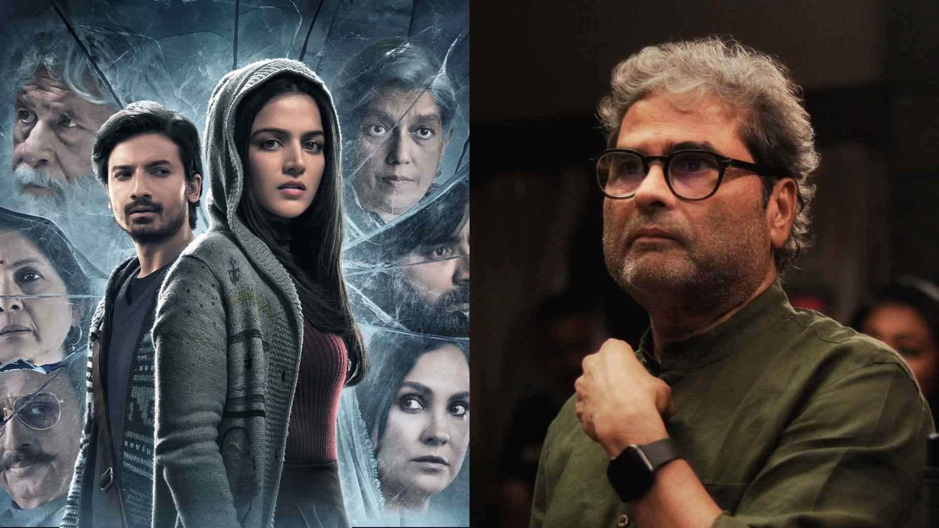 Vishal bhardwaj speaks to pankaj shukla on charlie chopra khufiya escape to nowhere tabbu wamiqa Irrfan Khan