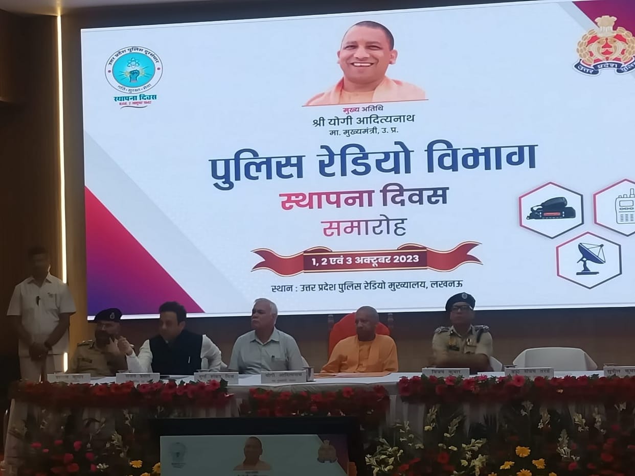 CM Yogi said that UP Police has both weapons and training.