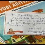 बधाई संदेश...