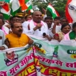 पदयात्रा के दौरान अतिपिछड़ा आरक्षण बचाओ संघर्ष मोर्चा