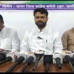 नगरनार स्टील प्लांट के निजीकरण के विरोध में बस्तर बंद का आह्वान