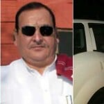आरएलजेडी नेता सह पूर्व विधायक रणविजय कुमार