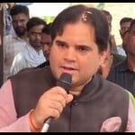 सांसद वरुण गांधी